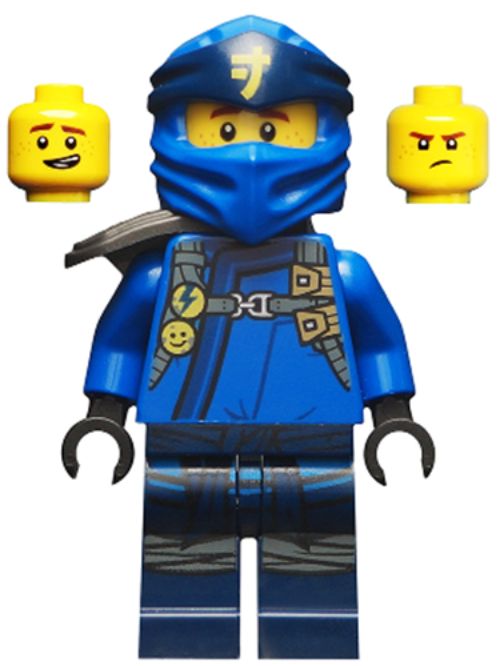 Minifig njo0548